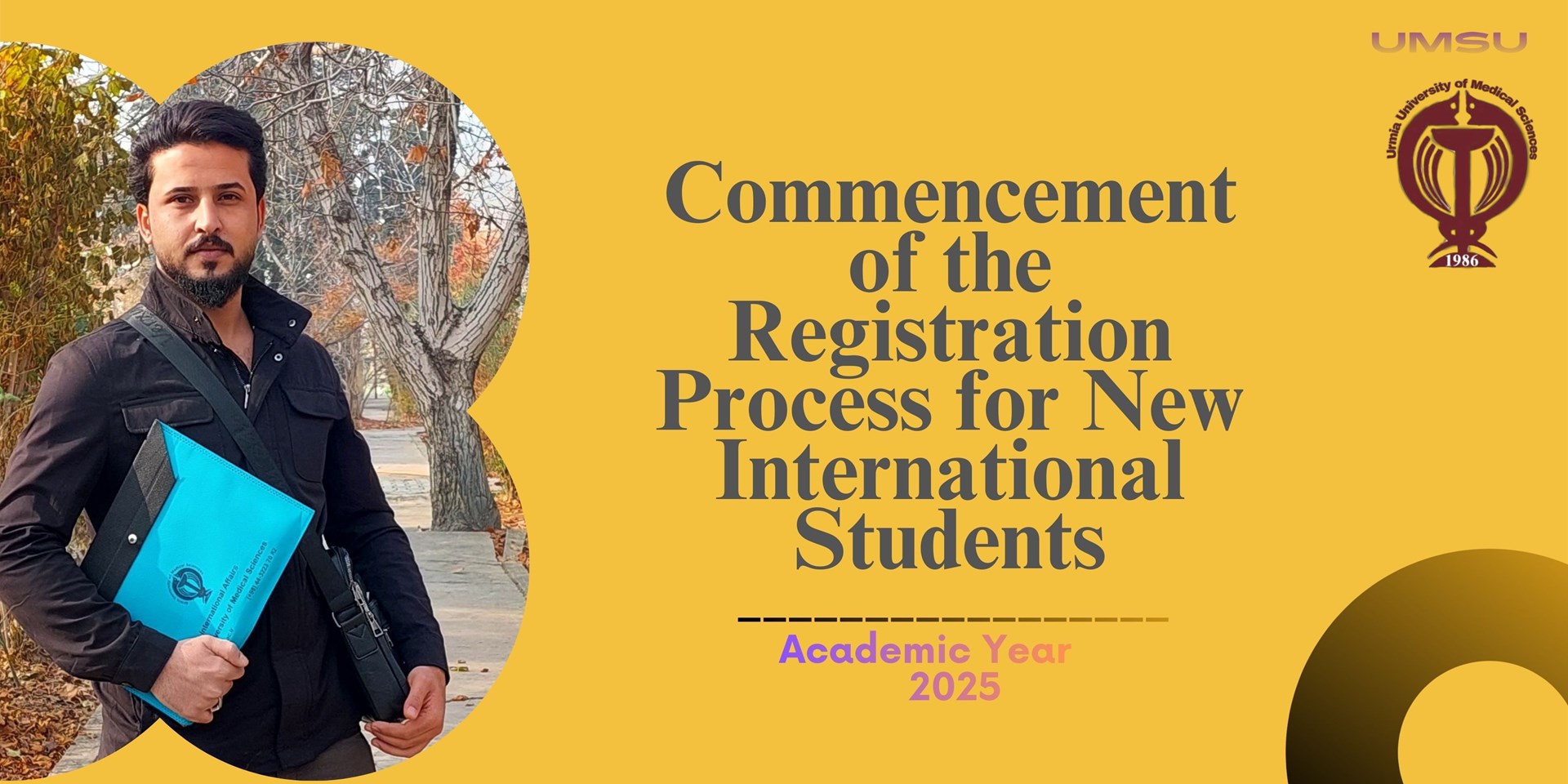 شروع ثبت نام دانشجويان بين الملل 13 آذر