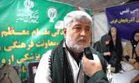برپایی موکب سلامت دانشگاه علوم پزشکی ارومیه