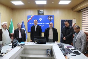 آخرین خبر - کسب رتبه های برتر در سطح کشور بیانگر کارآمدی قوی و تاثیرگذار دانشگاه علوم پزشکی استان