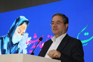 آخرین خبر - تحول اساسی در حوزه سلامت با راه‌اندازی بیمارستان هزار تختخوابی ارومیه