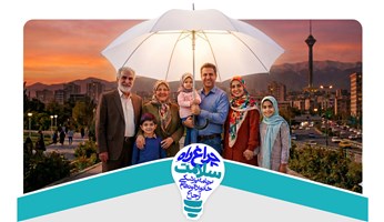 آخرین خبر - سوالات رایج مردم در باره پزشک خانواده و نظام ارجاع