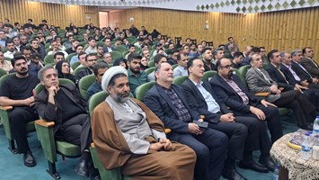 آخرین خبر - برگزاری باشکوه بزرگداشت مقام شامخ پرستار