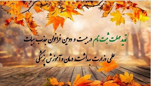 69dfb42a-f6d1-4cb4-b91a-53d76e4e1249 